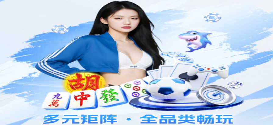 雨燕体育直播赛事画面示意